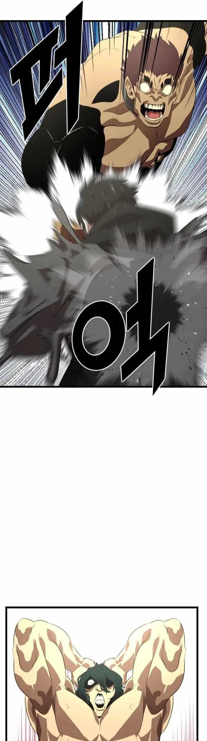 Rental Hero Chapter 17 - halaman 56