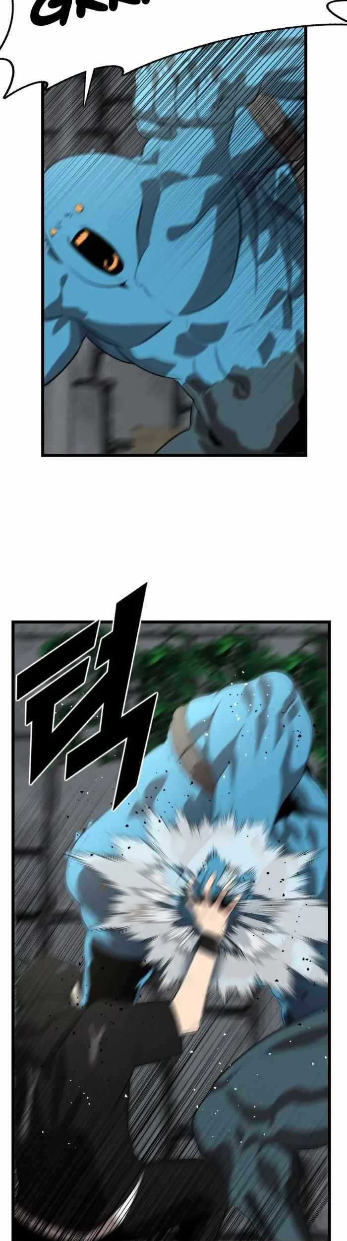 Rental Hero Chapter 17 - halaman 62