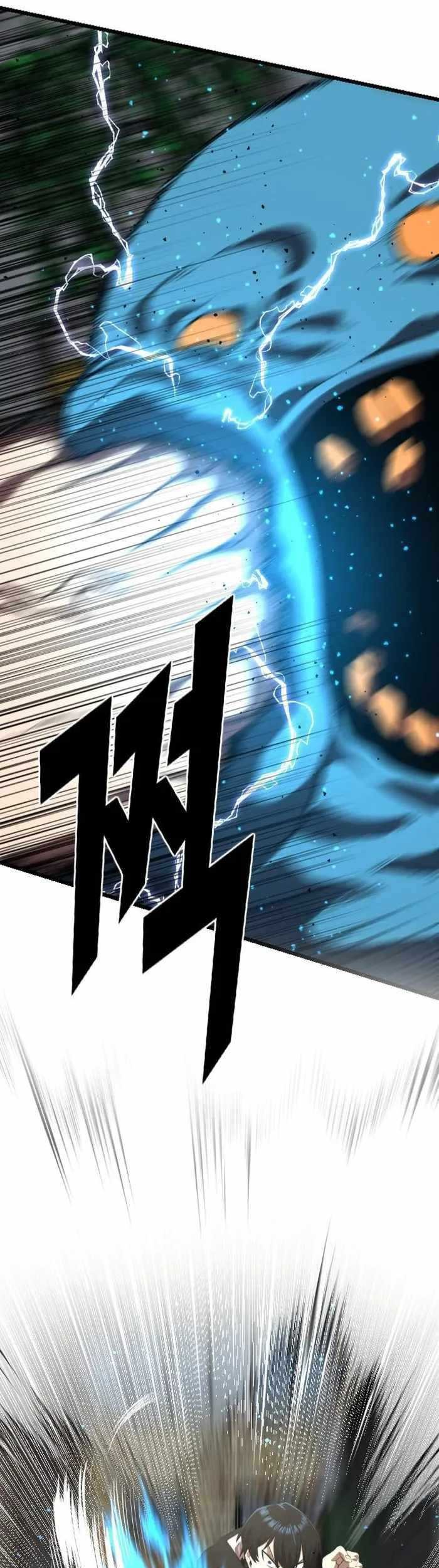Rental Hero Chapter 17 - halaman 67