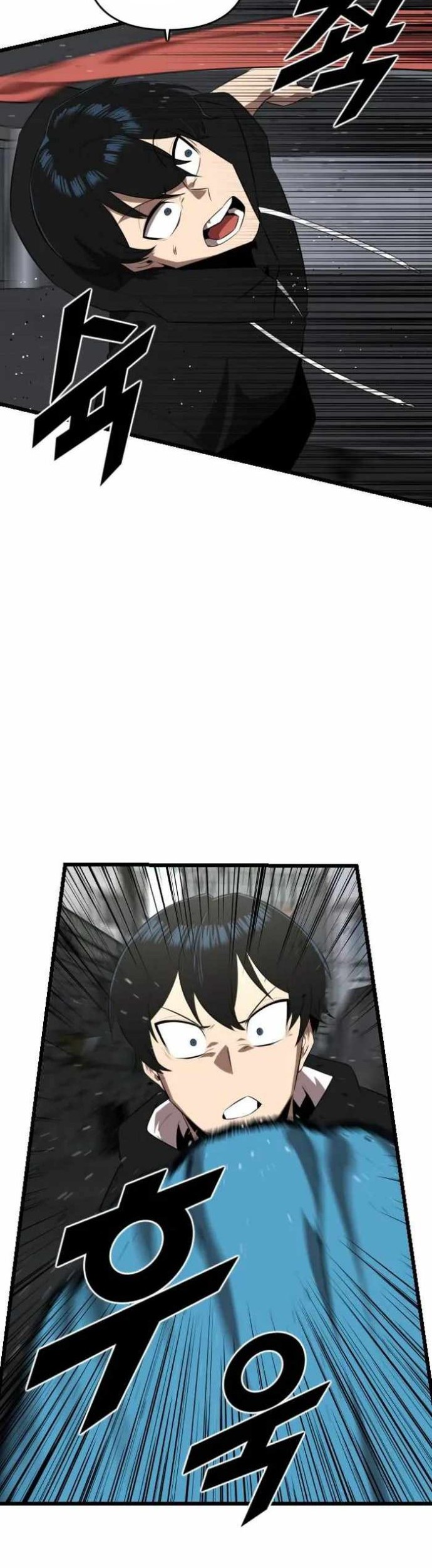 Rental Hero Chapter 18 - halaman 13