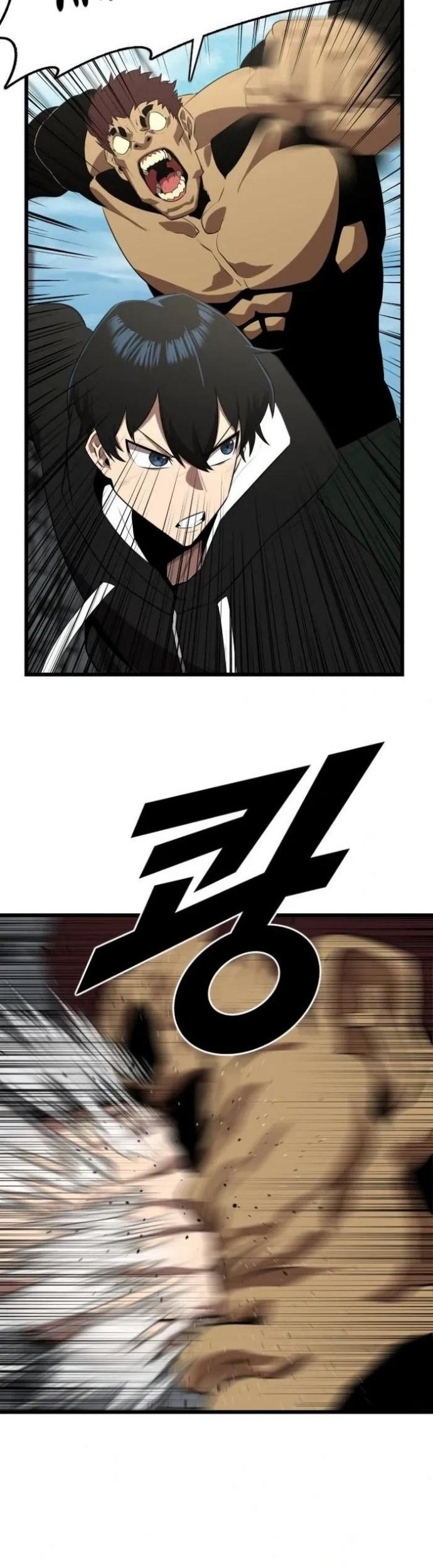 Rental Hero Chapter 18 - halaman 2