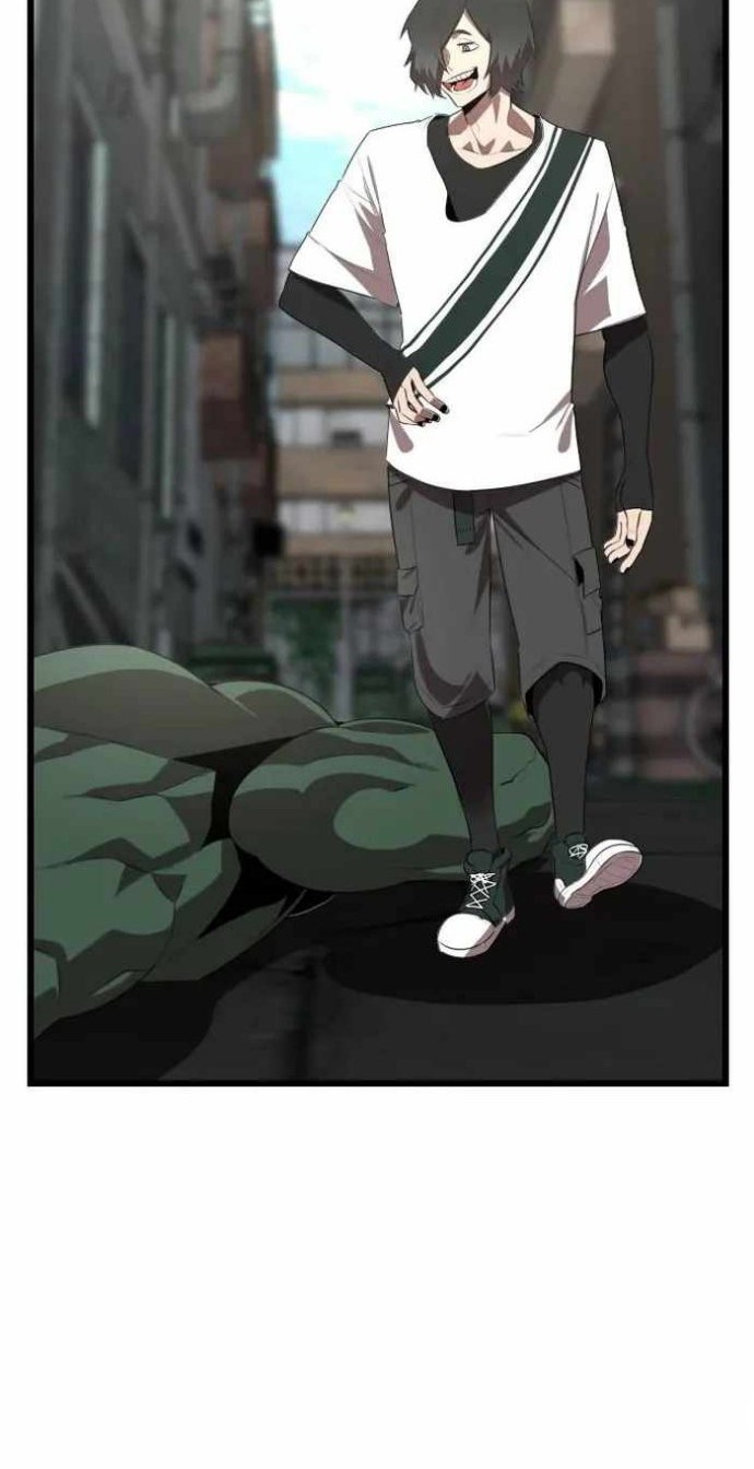 Rental Hero Chapter 18 - halaman 23