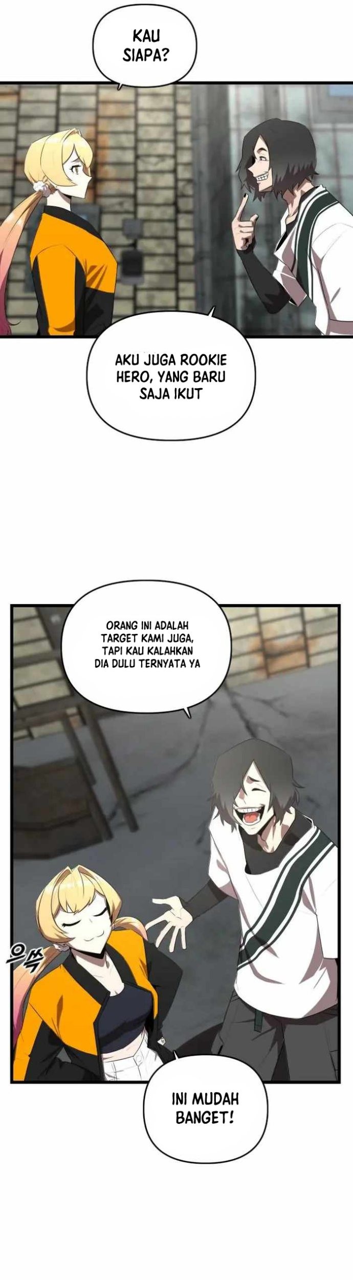 Rental Hero Chapter 18 - halaman 24