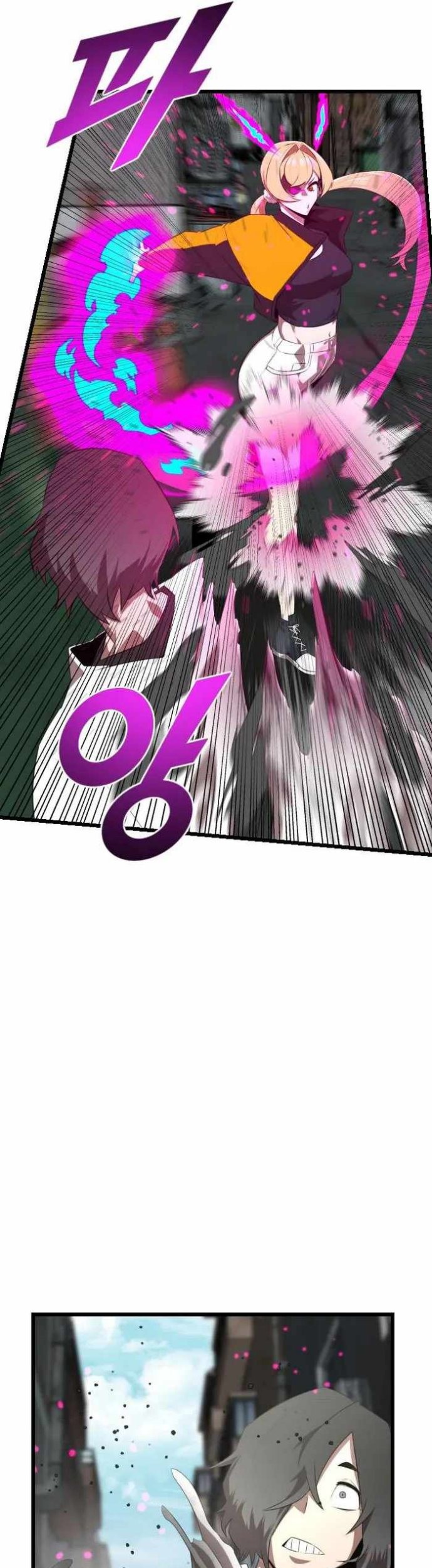 Rental Hero Chapter 18 - halaman 36