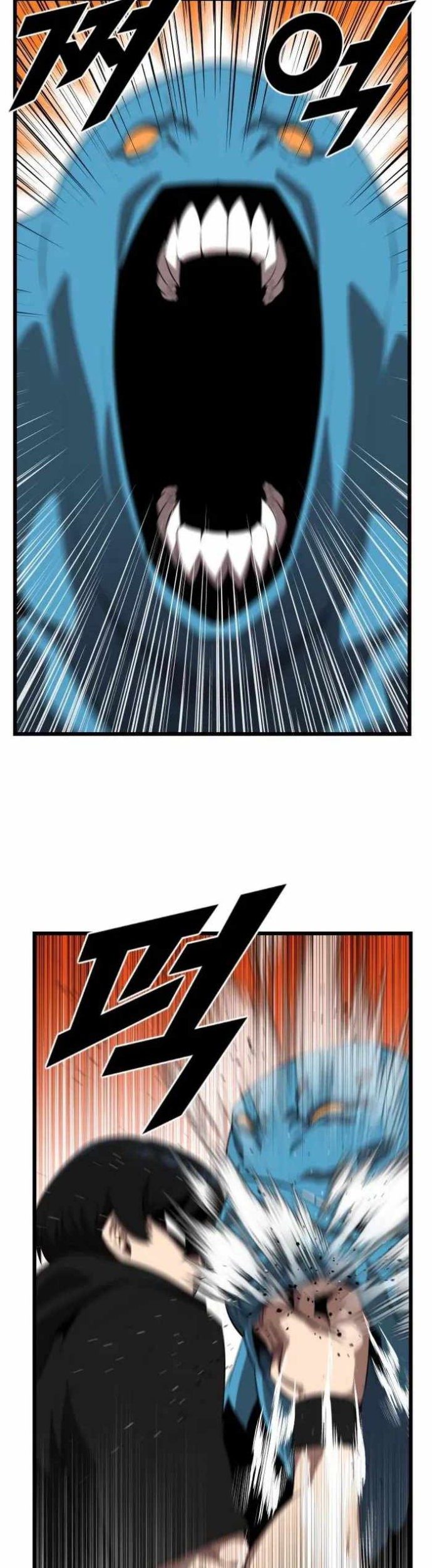 Rental Hero Chapter 18 - halaman 42