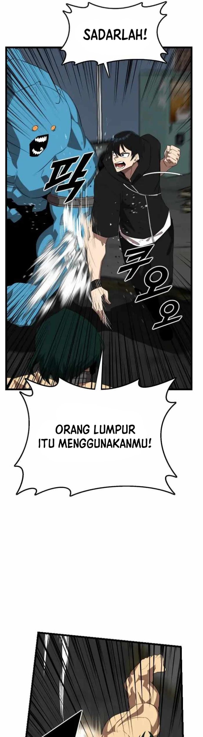 Rental Hero Chapter 18 - halaman 48