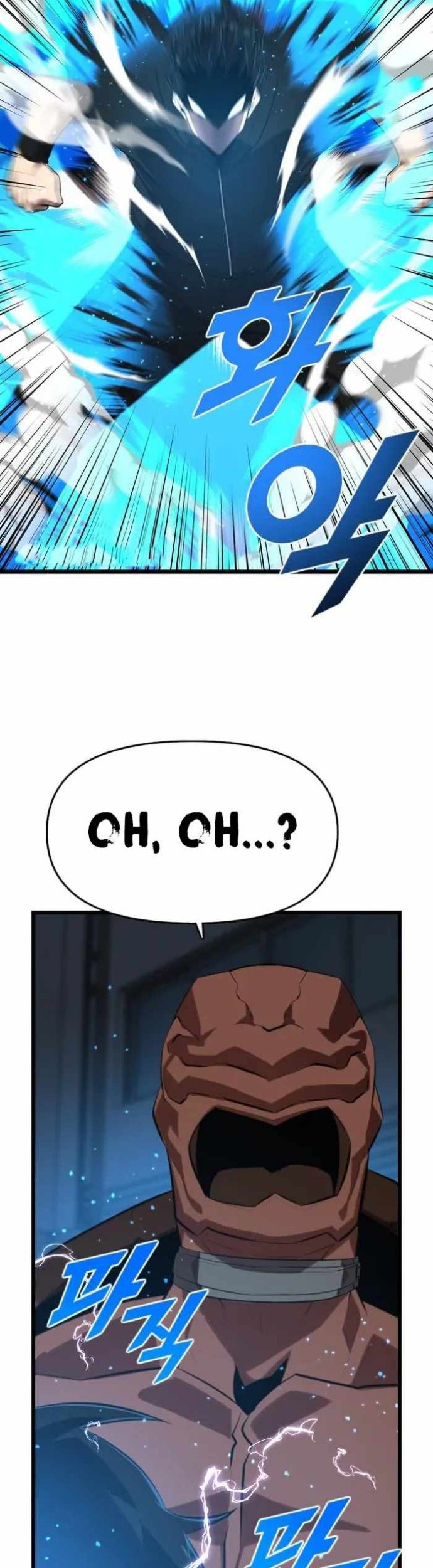 Rental Hero Chapter 18 - halaman 54