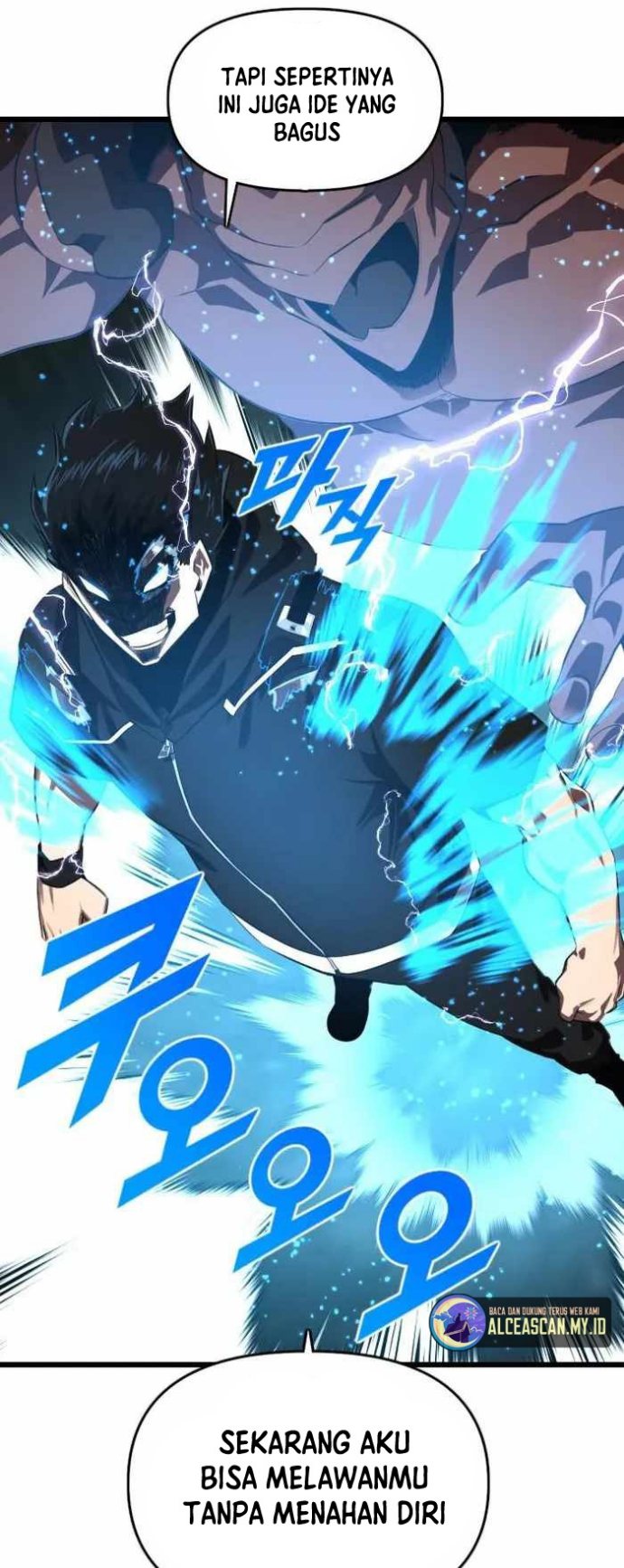 Rental Hero Chapter 18 - halaman 56