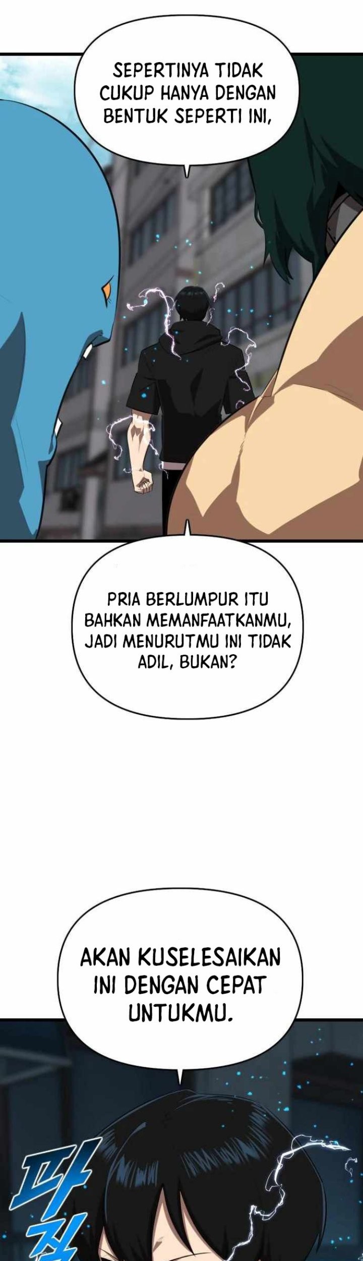 Rental Hero Chapter 19 - halaman 17