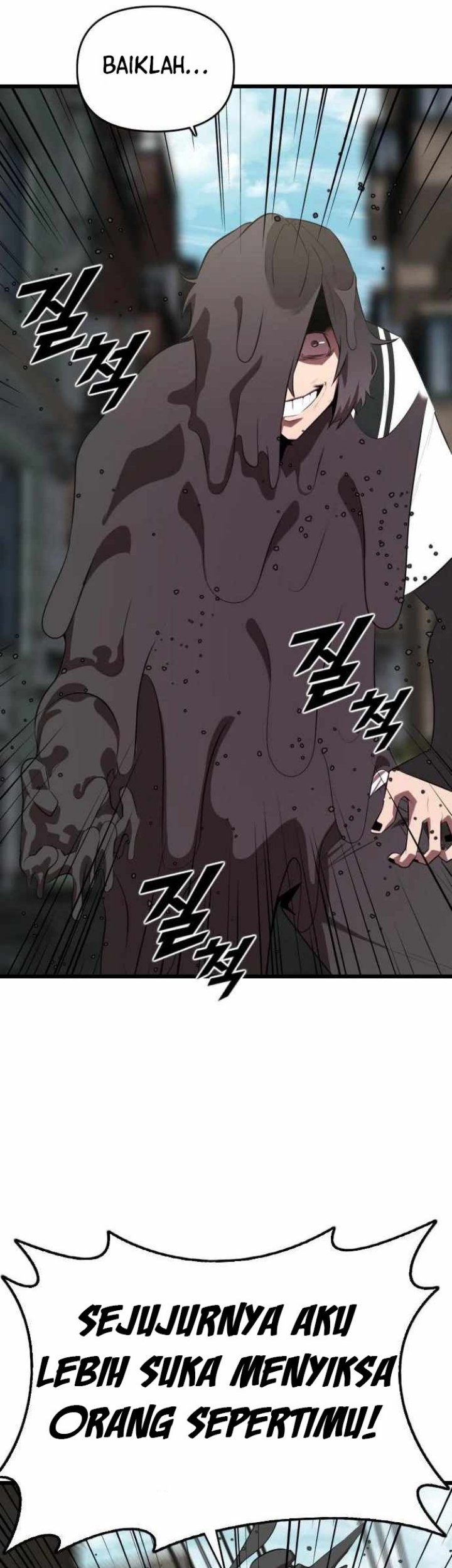 Rental Hero Chapter 19 - halaman 25