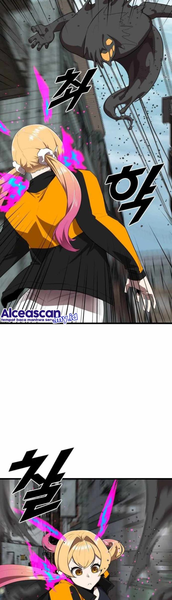 Rental Hero Chapter 19 - halaman 26