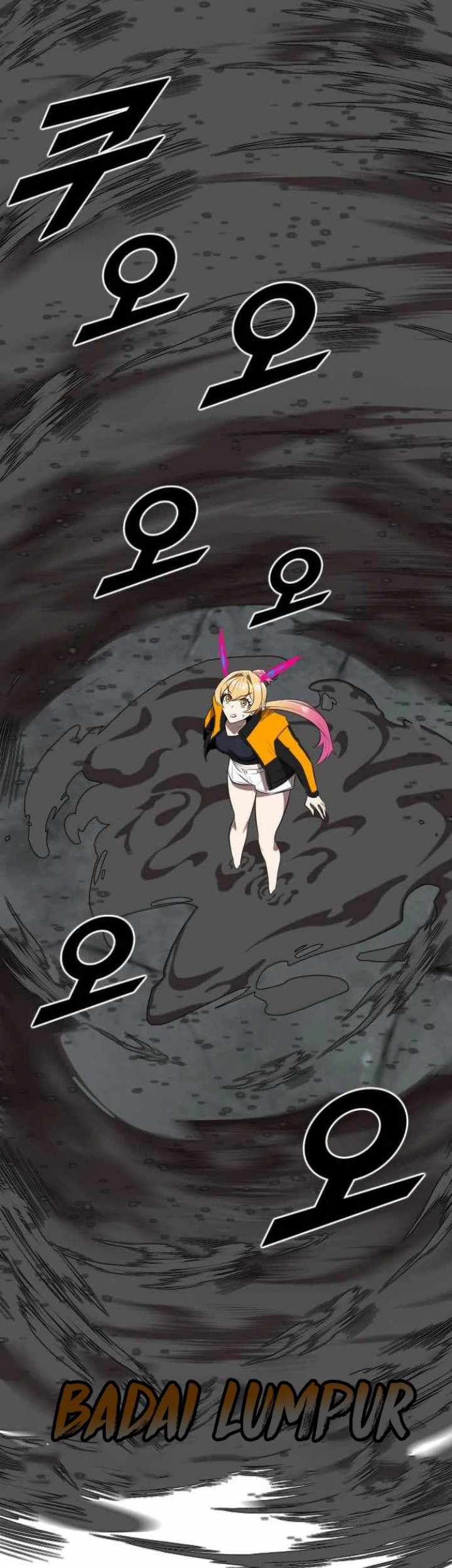 Rental Hero Chapter 19 - halaman 47