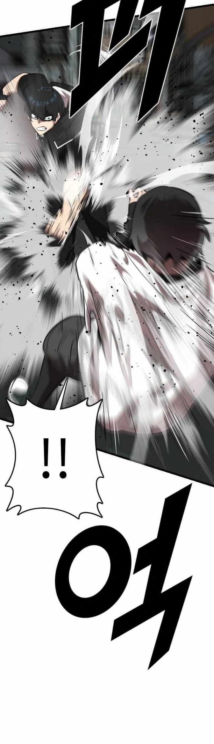 Rental Hero Chapter 19 - halaman 59
