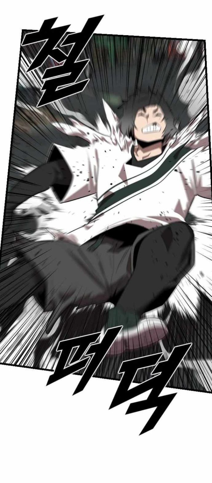 Rental Hero Chapter 19 - halaman 60