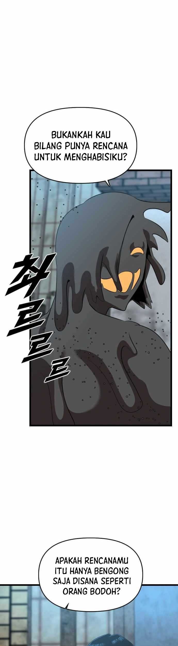 Rental Hero Chapter 20 - halaman 14