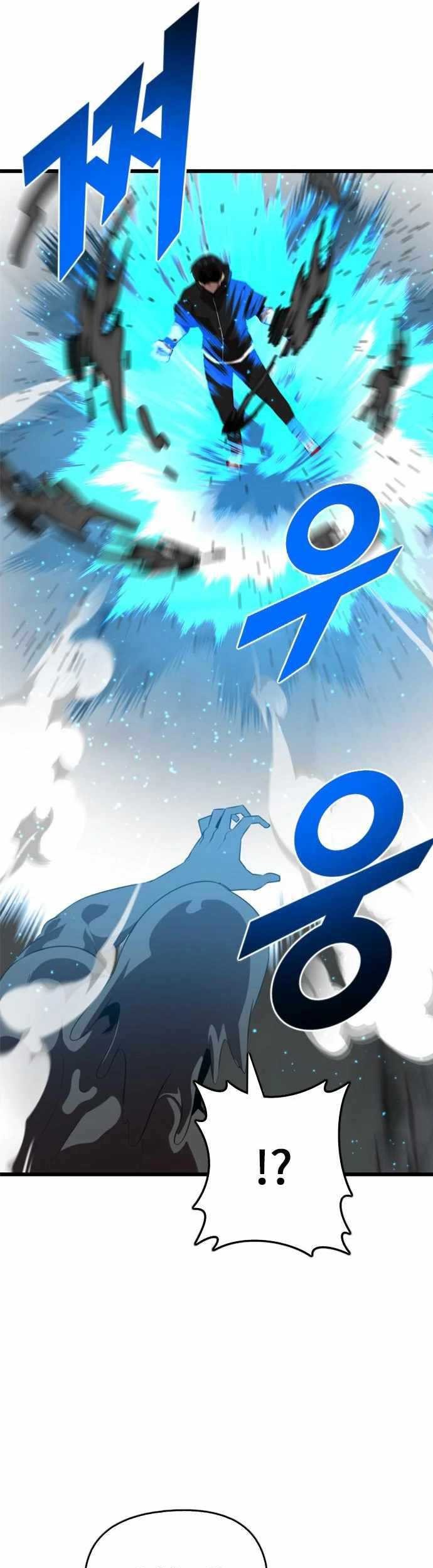Rental Hero Chapter 20 - halaman 17