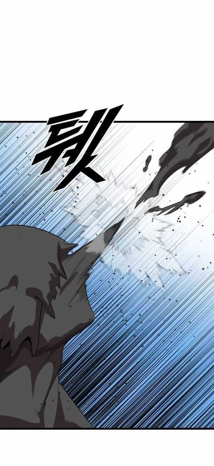 Rental Hero Chapter 20 - halaman 24
