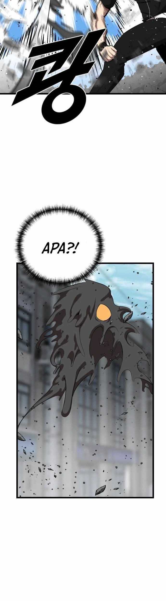 Rental Hero Chapter 20 - halaman 30