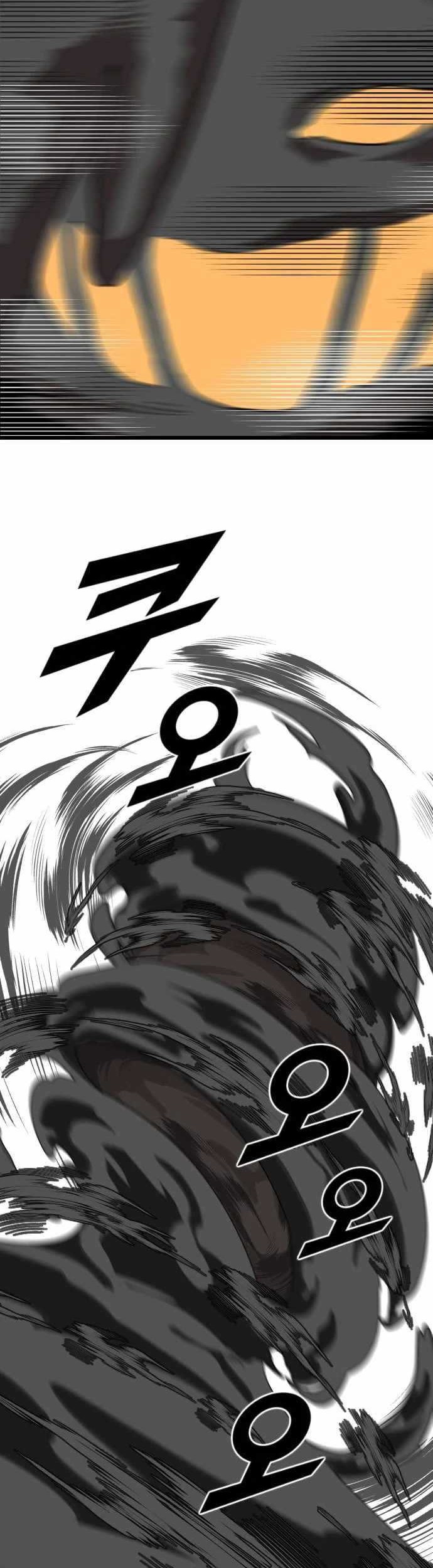 Rental Hero Chapter 20 - halaman 42
