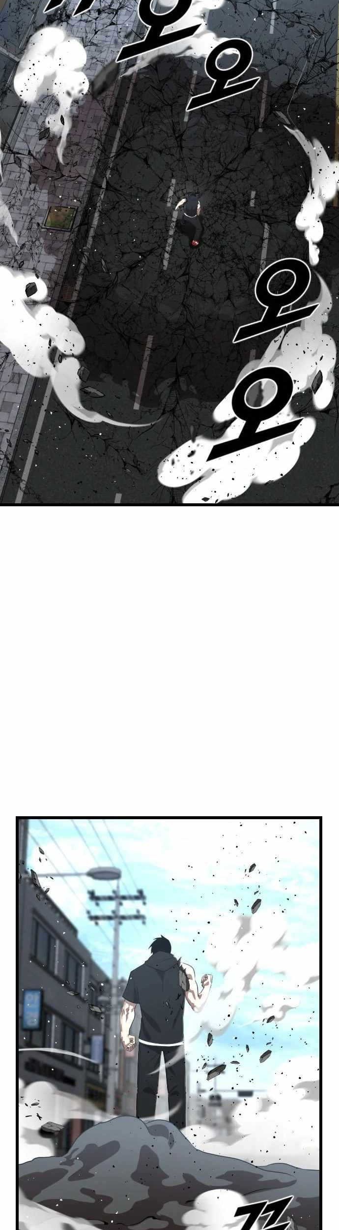 Rental Hero Chapter 20 - halaman 47