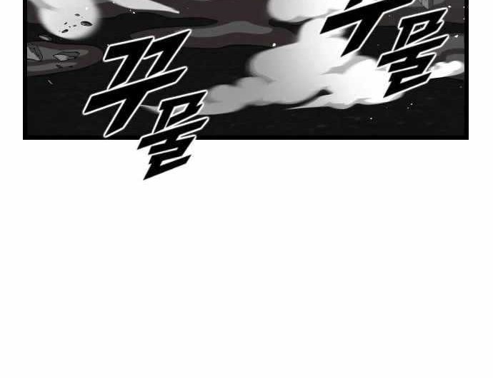 Rental Hero Chapter 20 - halaman 48