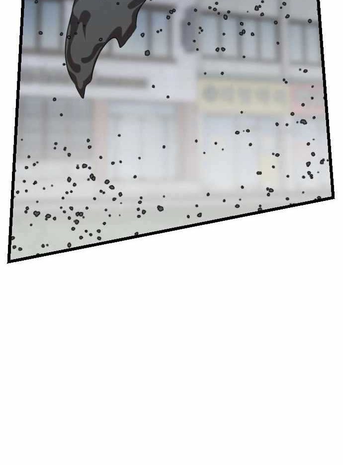 Rental Hero Chapter 20 - halaman 64