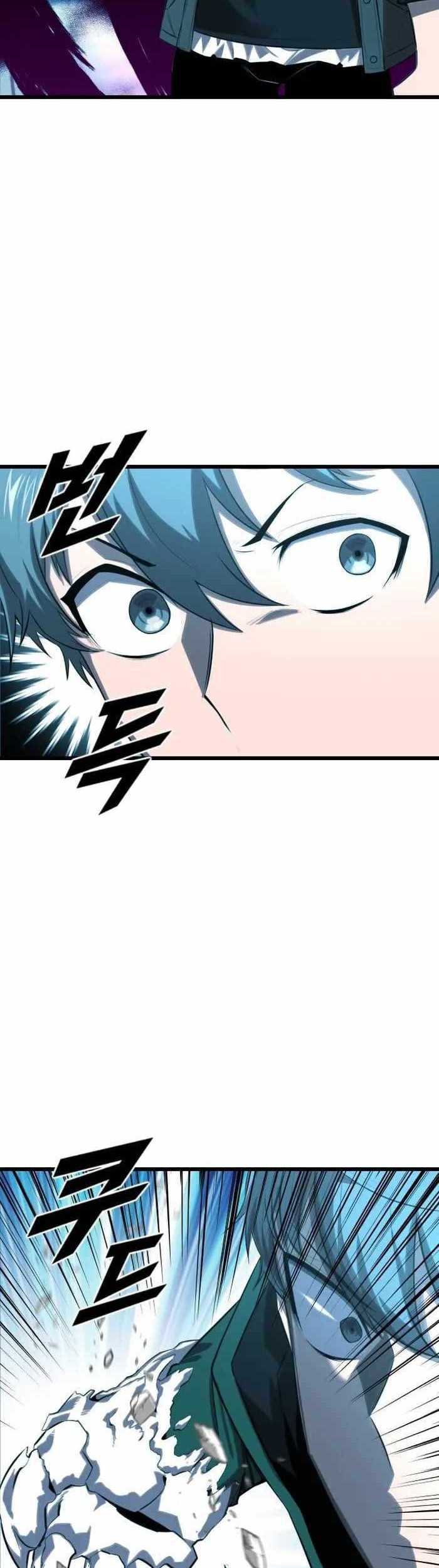 Rental Hero Chapter 21 - halaman 54