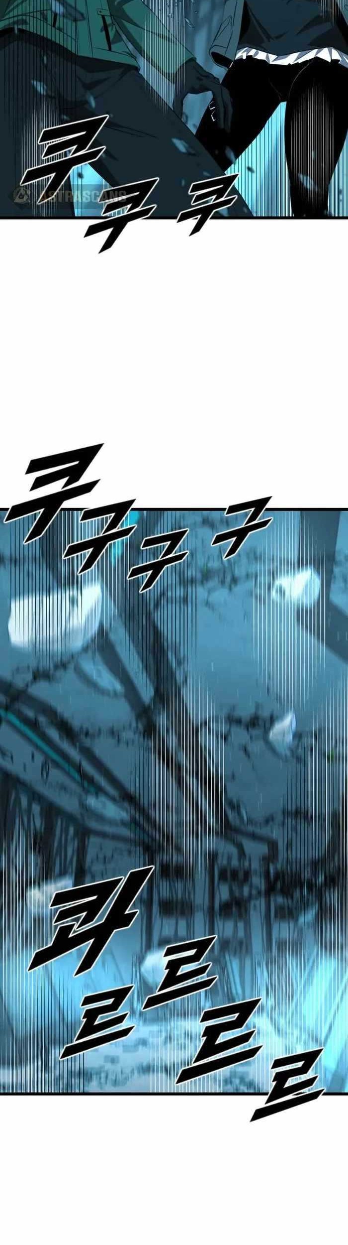 Rental Hero Chapter 21 - halaman 60