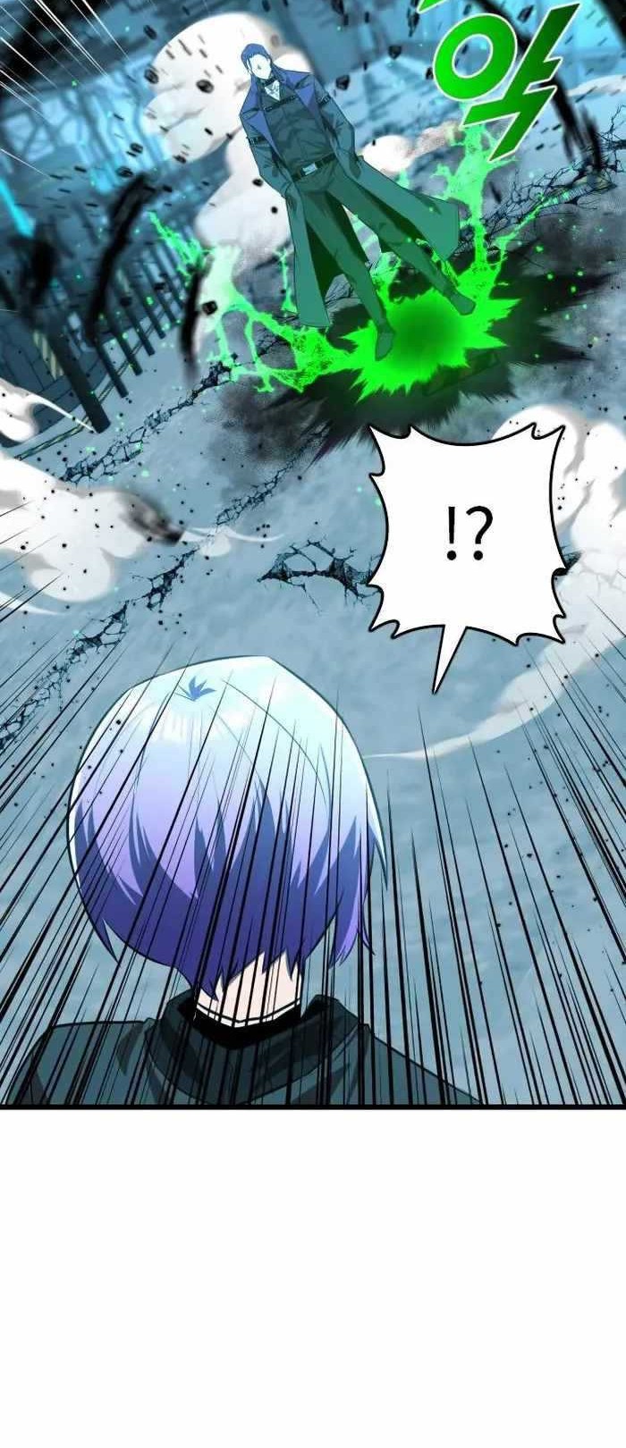 Rental Hero Chapter 21 - halaman 73