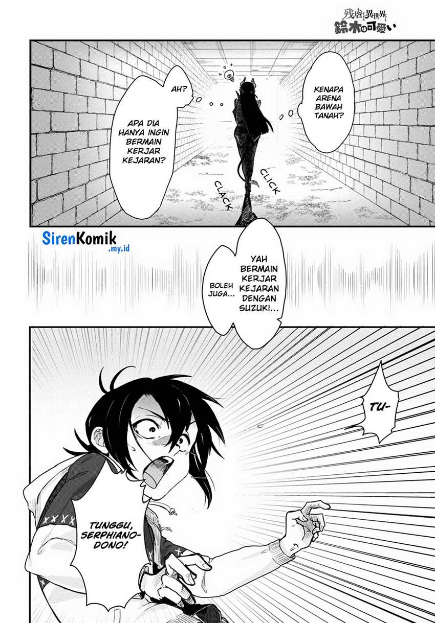 Rental Hero Chapter 22 - halaman 12