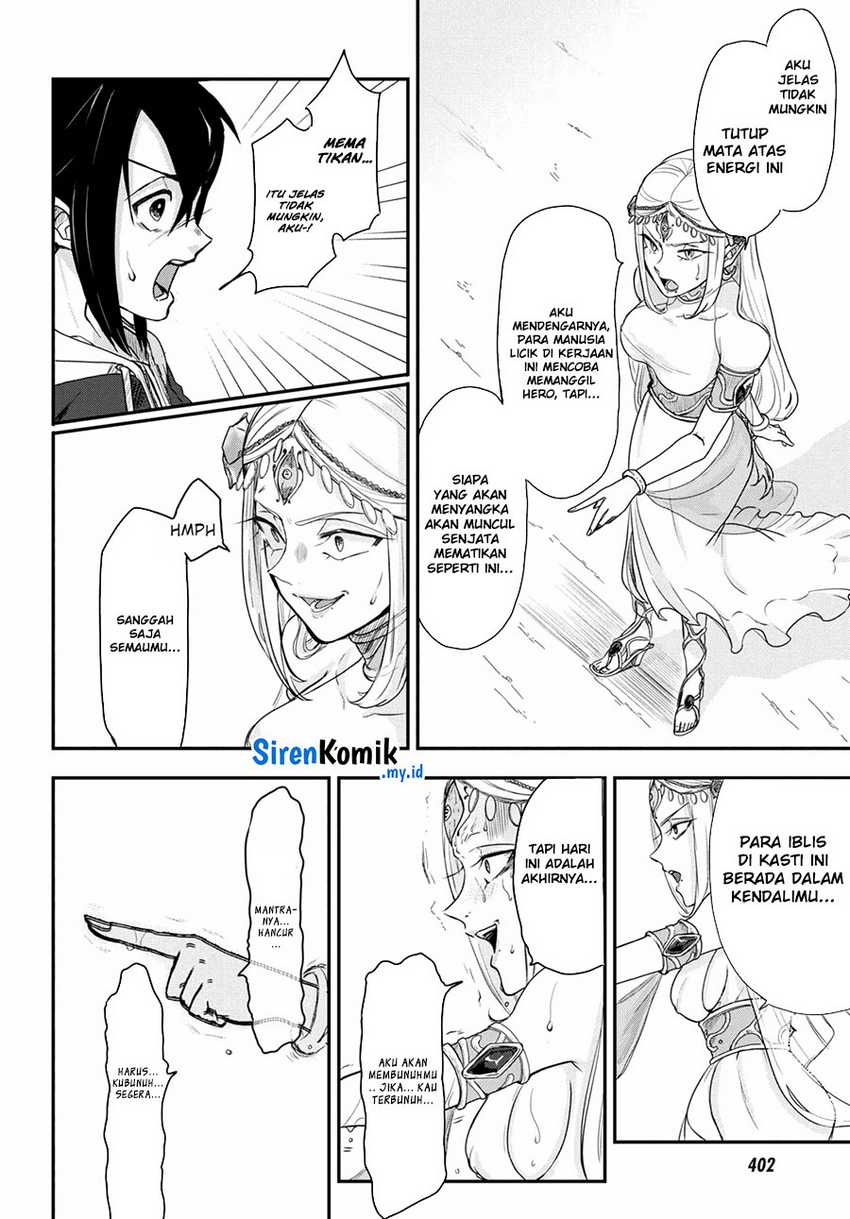 Rental Hero Chapter 22 - halaman 14