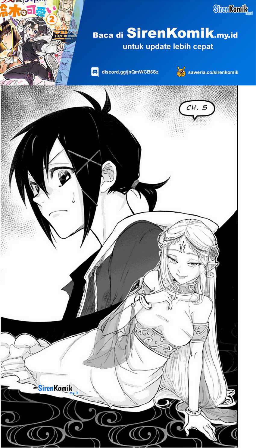Rental Hero Chapter 22 - halaman 2