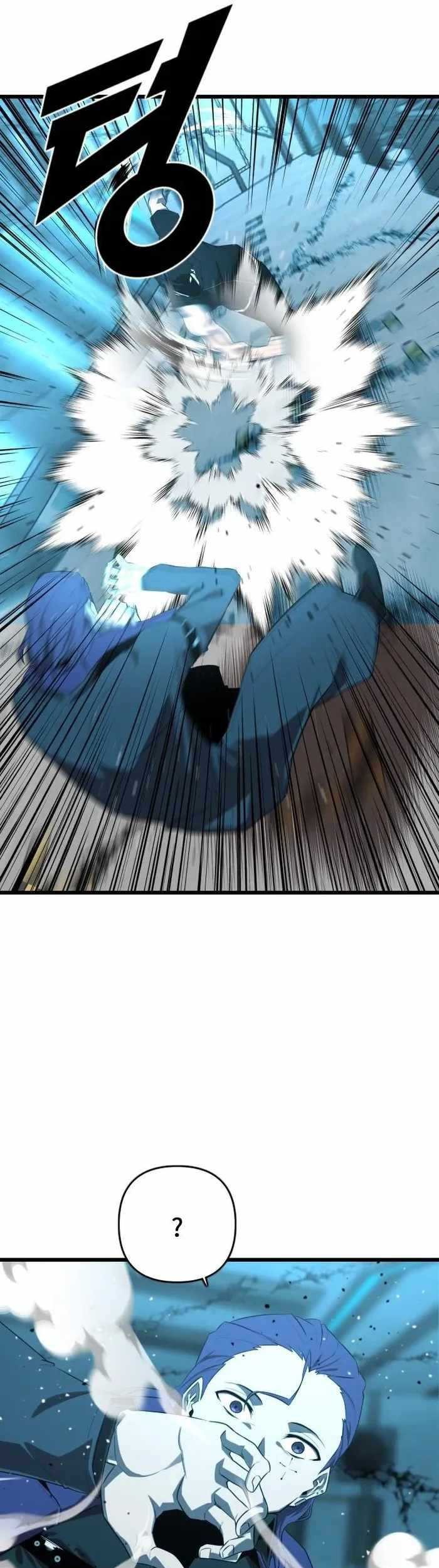 Rental Hero Chapter 23 - halaman 10