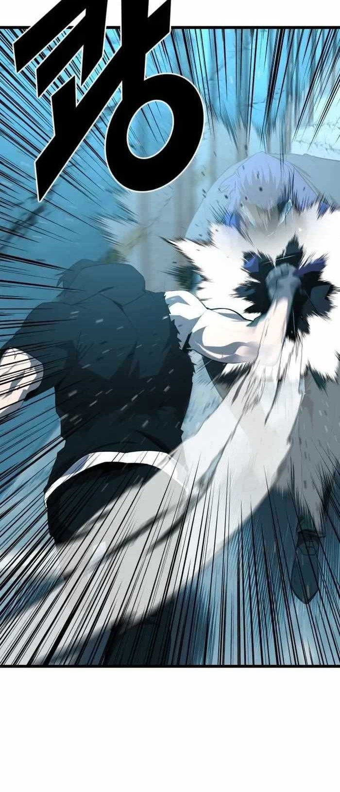 Rental Hero Chapter 23 - halaman 13