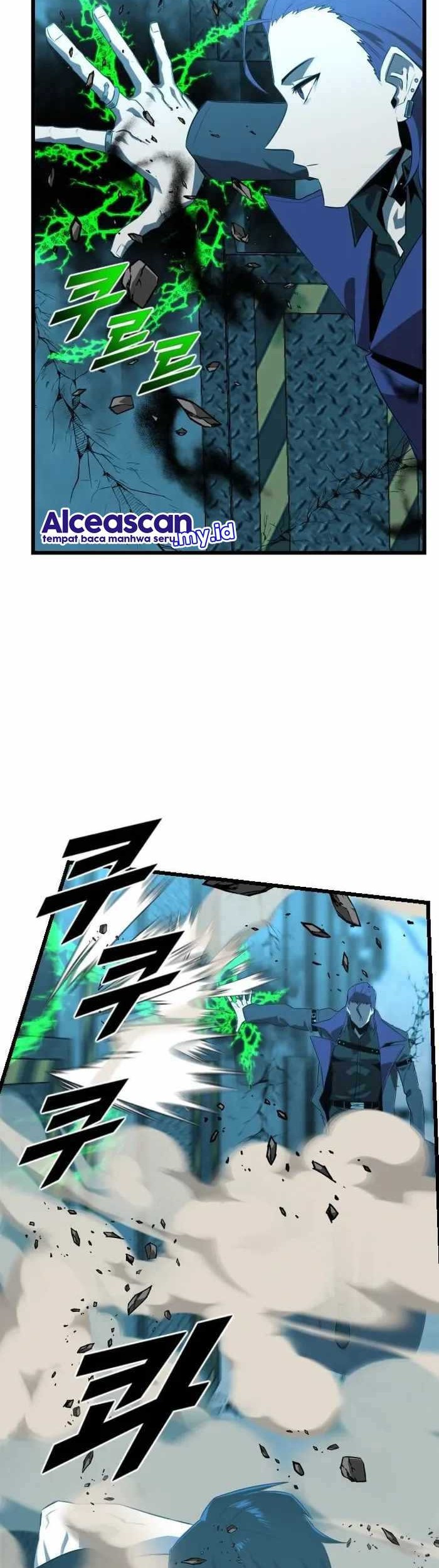 Rental Hero Chapter 23 - halaman 15