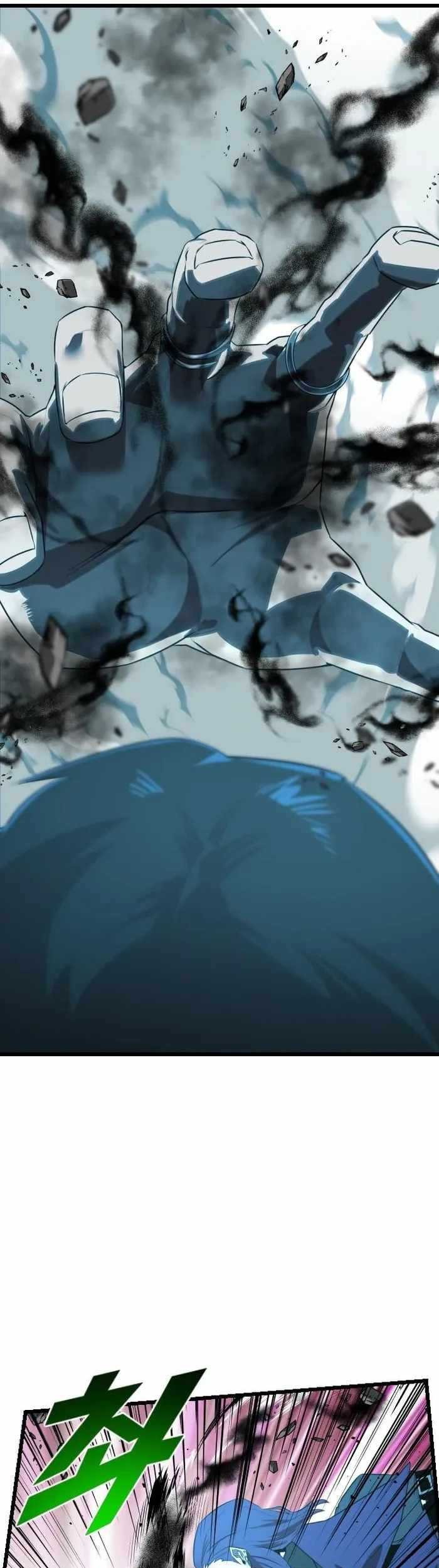 Rental Hero Chapter 23 - halaman 18