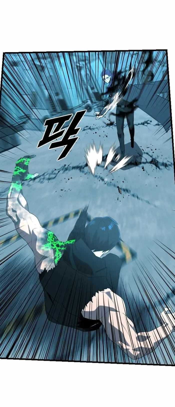 Rental Hero Chapter 23 - halaman 21
