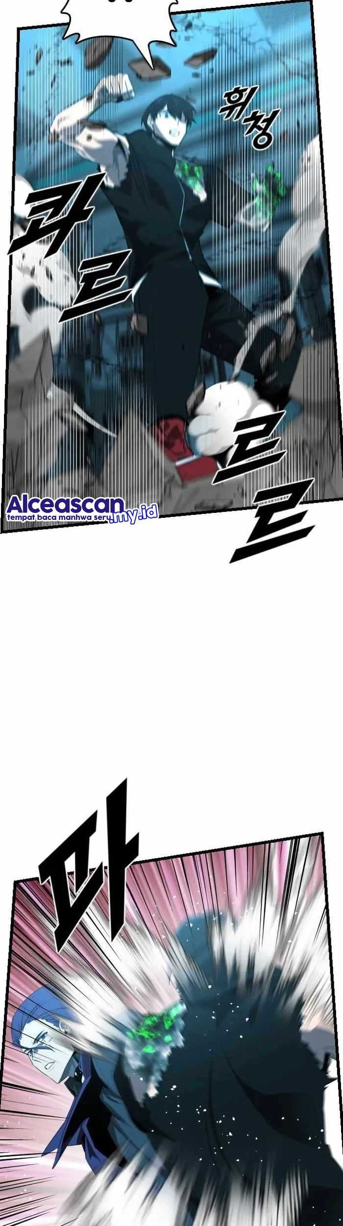 Rental Hero Chapter 23 - halaman 23