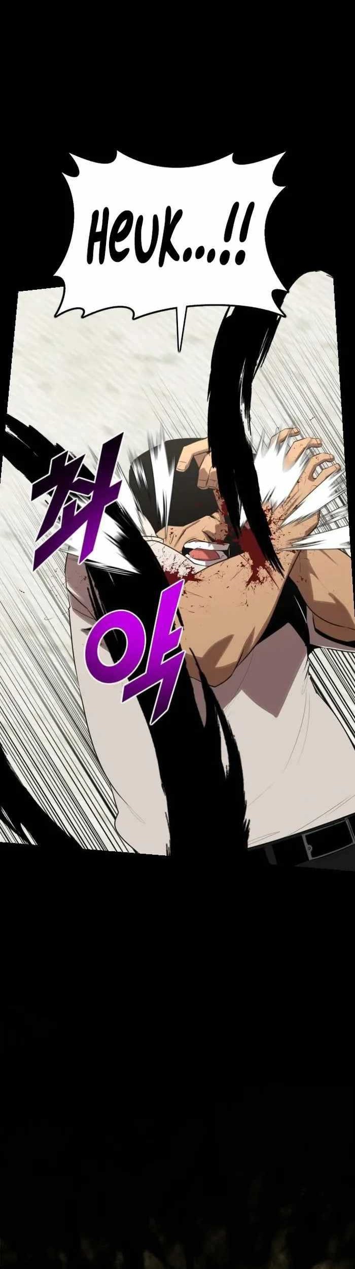 Rental Hero Chapter 23 - halaman 51