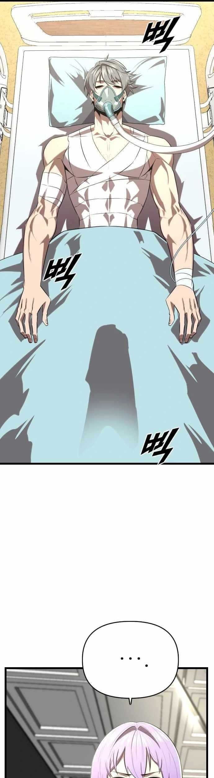 Rental Hero Chapter 24 - halaman 37