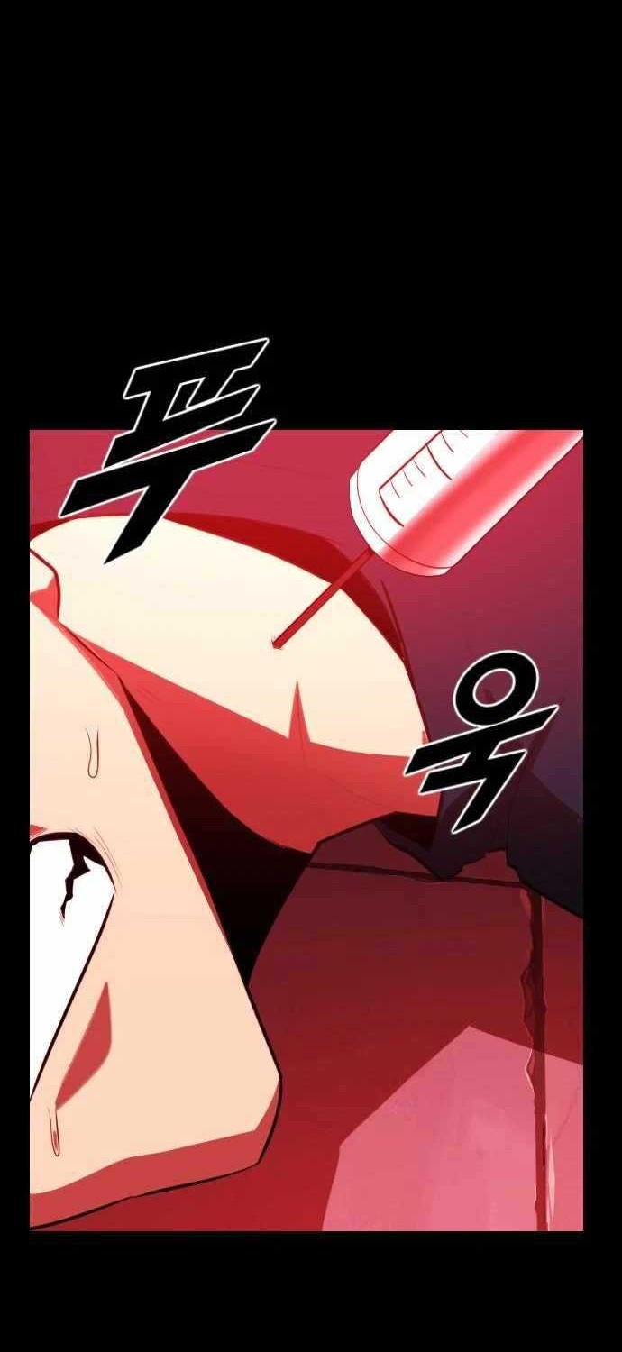Rental Hero Chapter 24 - halaman 48