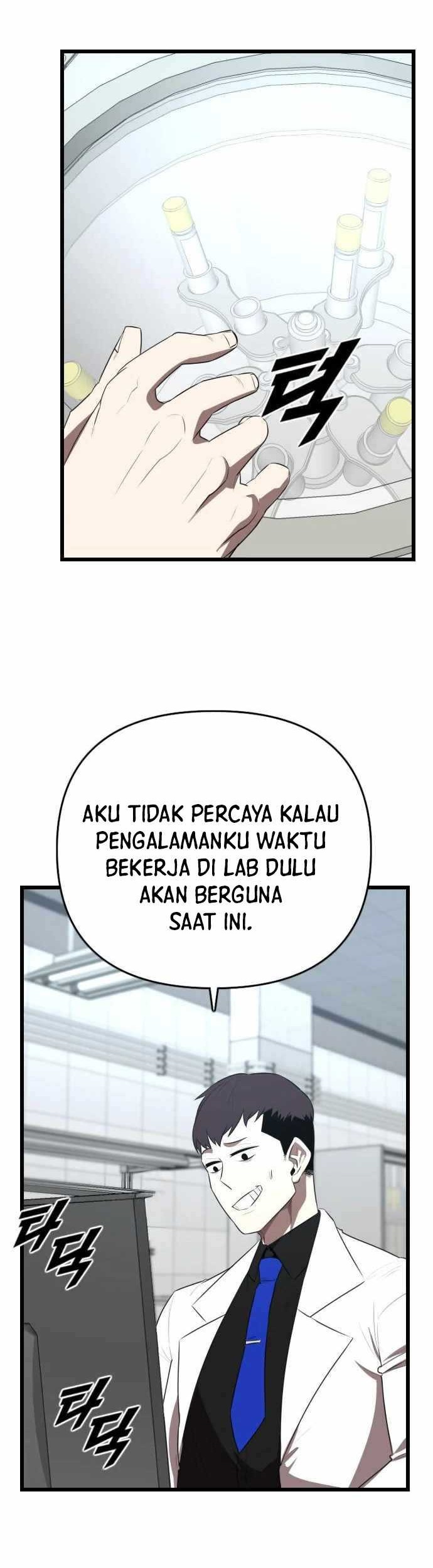 Rental Hero Chapter 25 - halaman 53