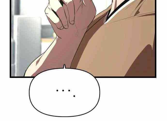 Rental Hero Chapter 26 - halaman 15