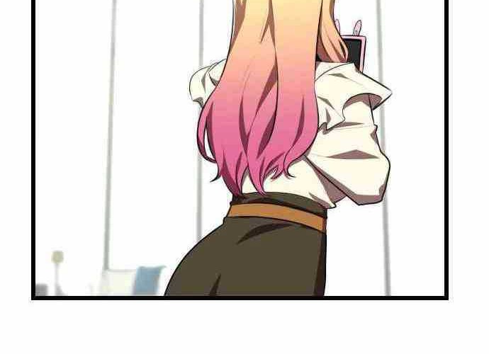 Rental Hero Chapter 26 - halaman 19