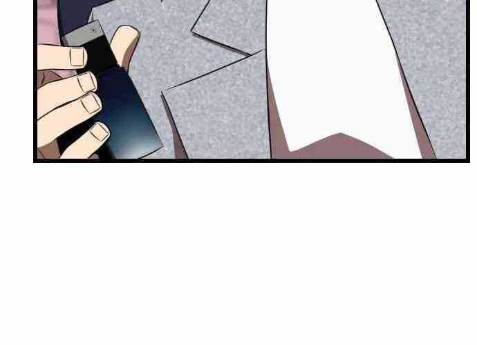 Rental Hero Chapter 26 - halaman 29