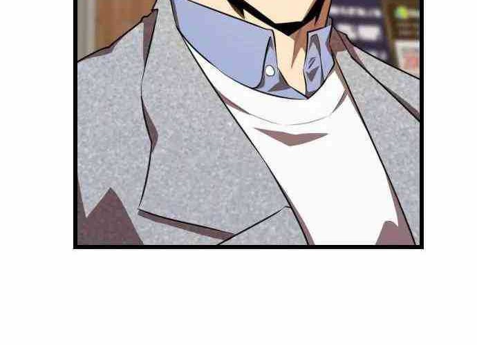 Rental Hero Chapter 26 - halaman 37