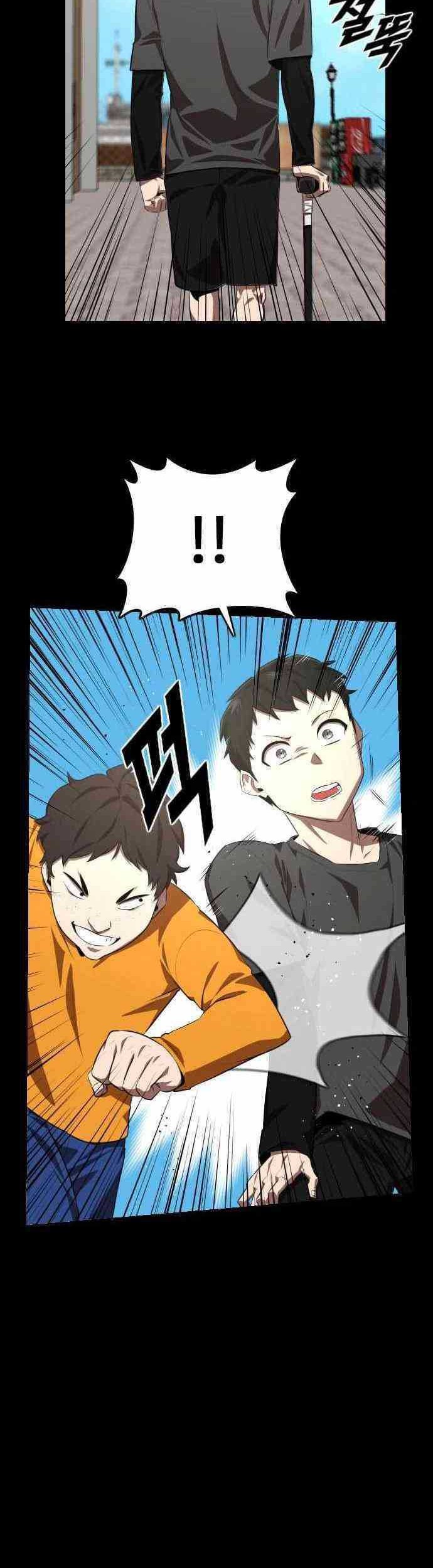 Rental Hero Chapter 27 - halaman 24