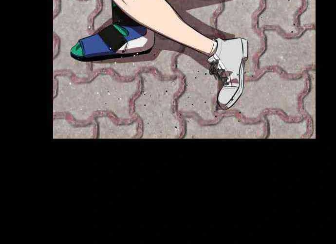 Rental Hero Chapter 27 - halaman 26