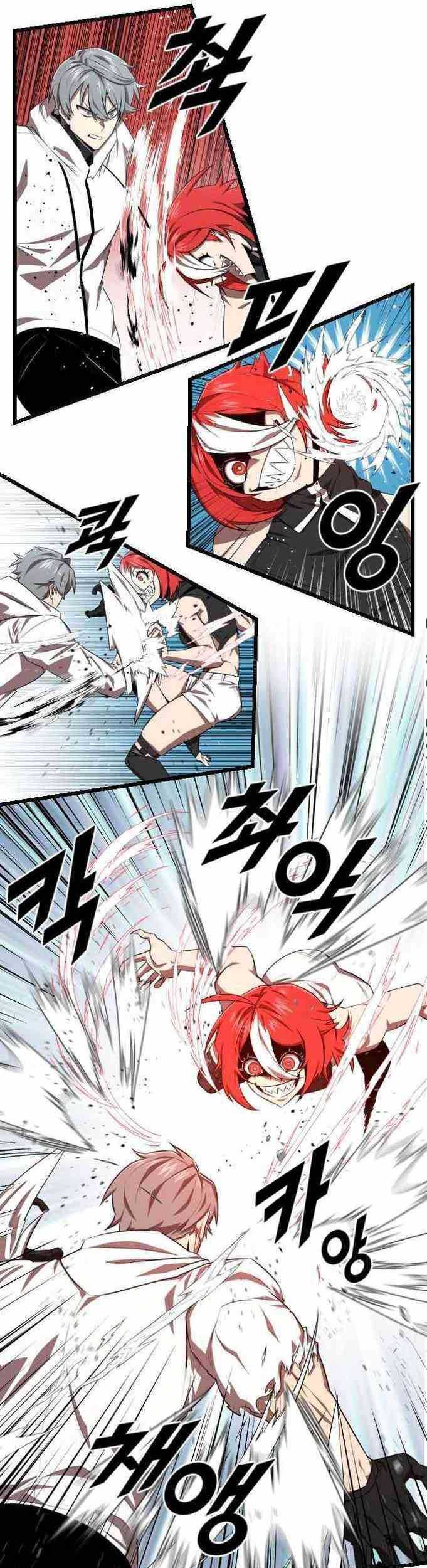Rental Hero Chapter 28 - halaman 15