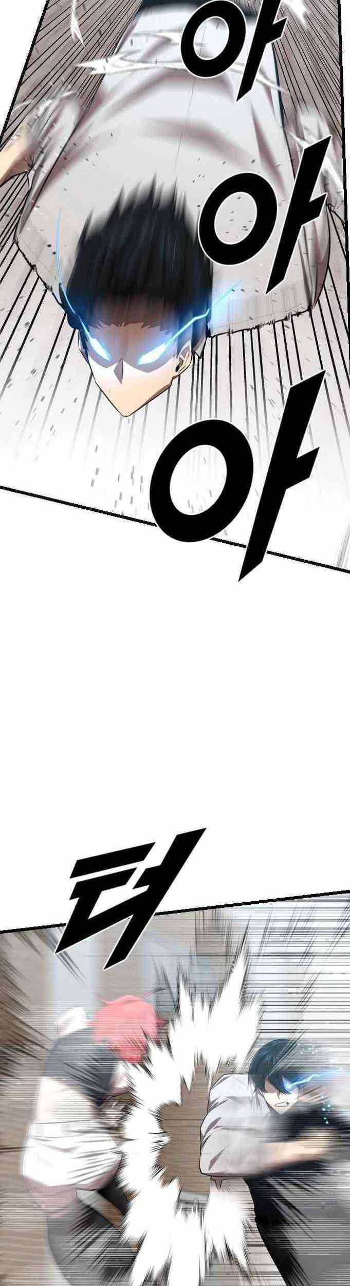Rental Hero Chapter 28 - halaman 54